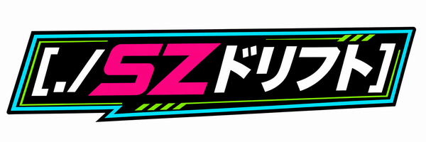 SZDRIFT